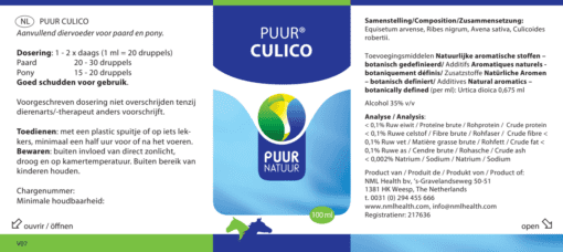 PUUR Culico 100m EAN 8718182710571