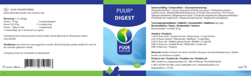 PUUR Digest 100g HK EAN 8718182710106