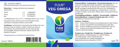 PUUR Veg Omega 250ml EAN 8718182710632