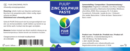 PUUR Zinc Sulphur paste 150g EAN 8718182710489