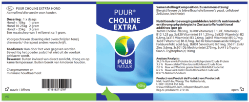 PUUR Choline Extra hond
